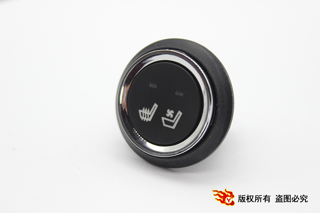 Round-heater-cooler-right-1
